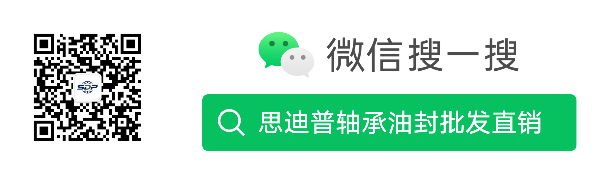 公众号二维码